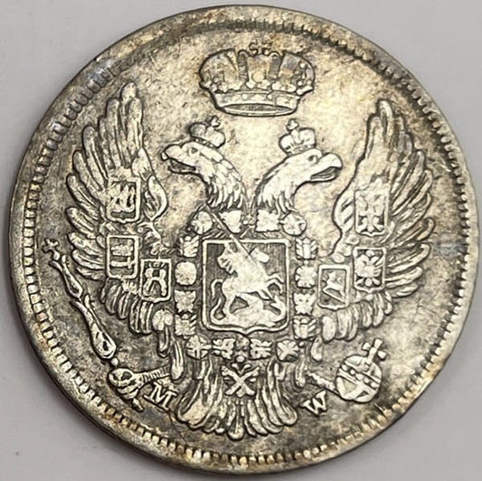 Moneta 1 złoty 1836 stan 3