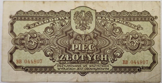 Banknot 5 zł 1944 seria lubelska "-owym"
