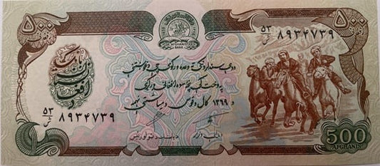 Afganistan banknot 500 Afganis 1991 UNC