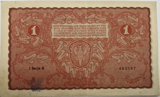 Banknot 1 marka 1919 stan 3