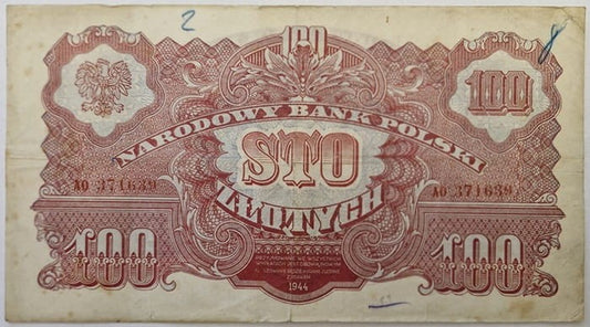 Banknot 100 zł 1944 seria lubelska "-owym"