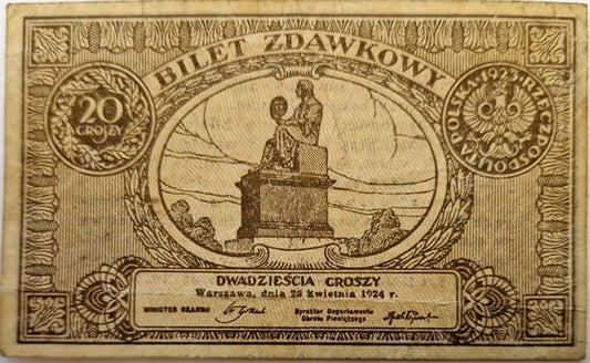 Banknot 20 gr 1924 bilet zdawkowy