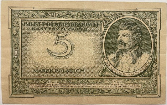 Banknot 5 marek polskich V 1919