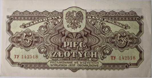 Banknot 5 zł 1944 seria lubelska "-owe"