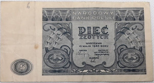 Banknot 5 zł 1946