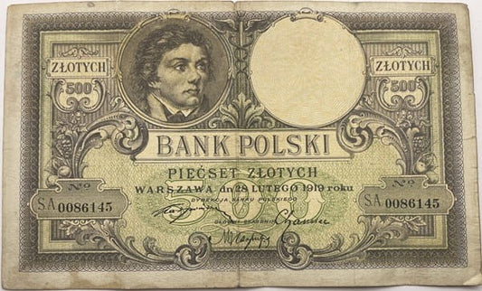 Banknot 500 zł Kościuszko1919 r. stan 3