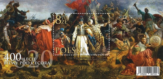 Koperta FDC 400-lecie bitwy pod Cecorą 2020