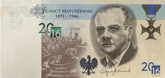 Ignacy Matuszewski PWPW 2016 banknot testowy