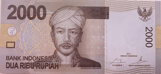 Indonezja banknot 2000 rupii 2016