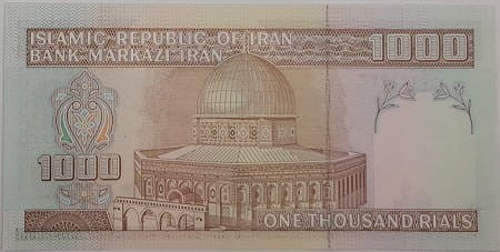 Iran banknot 1000 Rials 2004 UNC