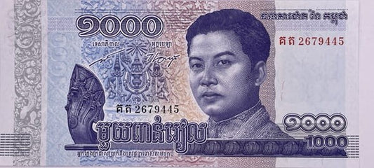 Kambodża banknot 1000 Riels 2016 UNC