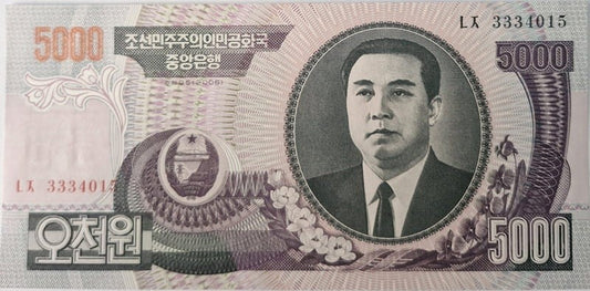 Korea Północna banknot 5000 Won 2006 UNC