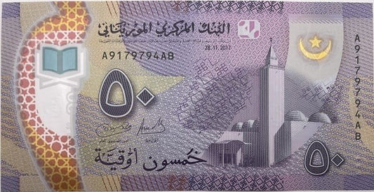 Mauretania banknot 50 ouguyia 2017