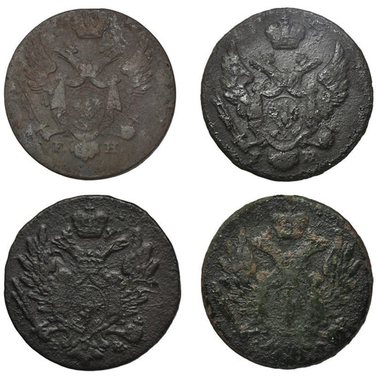 Moneta 1 grosz polski 1816-1835 Królestwo Polskie