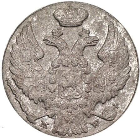 Moneta 10 groszy Warszawa MW 1840 stan 3