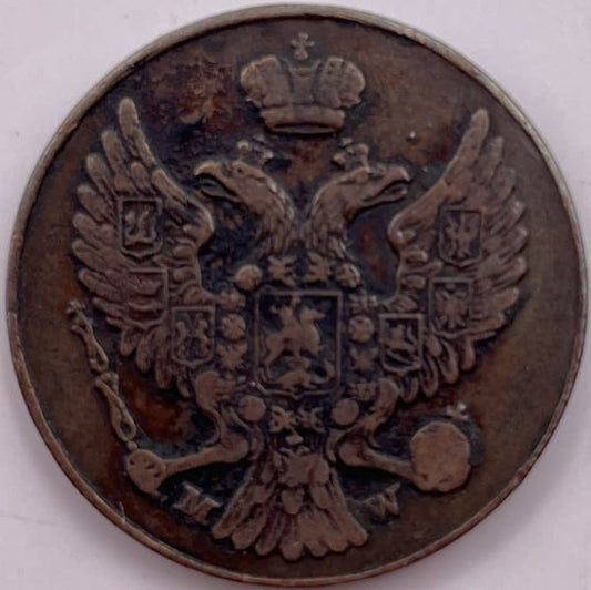 Moneta 3 grosze MW 1840 r.