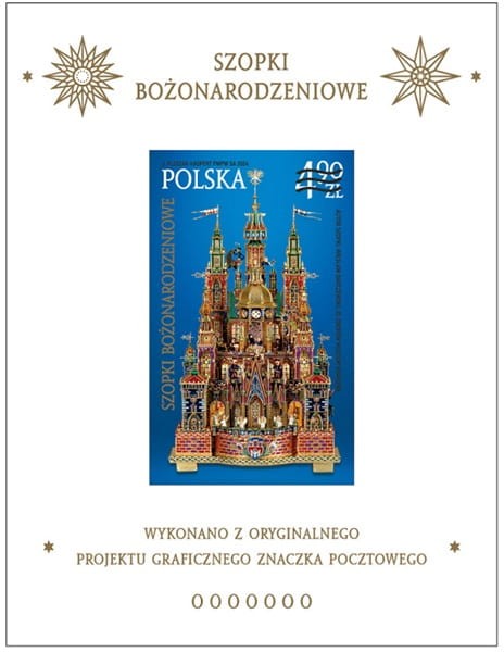 Nowodruki Szopki bożonarodzeniowe 2024 komplet 5427