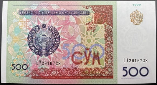 Uzbekistan banknot 500 Sum 1999 UNC