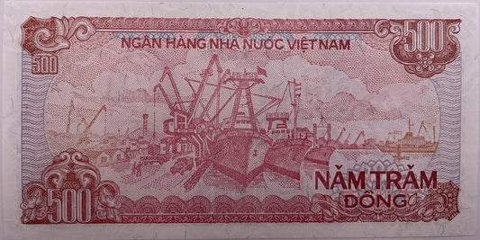 Wietnam banknot 500 dong 1988 UNC