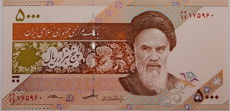 Iran banknot  5000 rials UNC